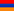 armenian
